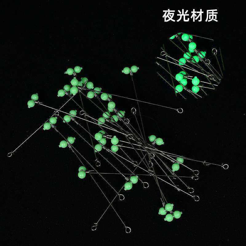 渔楼夜光葫芦转环钓组串钩海钓沉船钓支架分叉器天平八字环连接器,淘宝优惠券,粉丝福利购,淘宝优惠卷