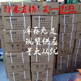 Прямые продажи Swip Weew Weew Weepen Clatice Tung Moil Outdoor Corruption Woodstone Lacquer Paint Бесплатная доставка