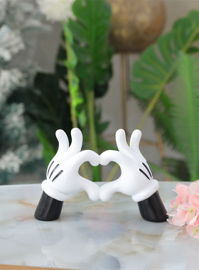 摆件树脂米奇爱心手收拾架