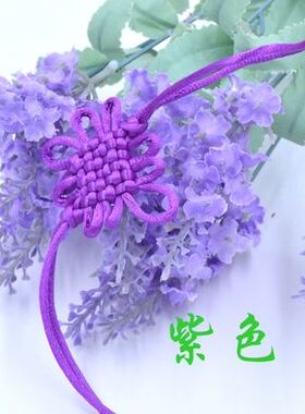 半成品中国结挂件全新6盘结