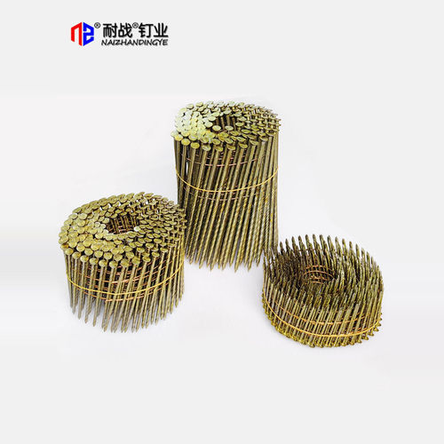 包邮螺纹卷钉盘钉包装箱托盘木箱专用气动枪钉钉枪美钉特70光钉50 - 图0