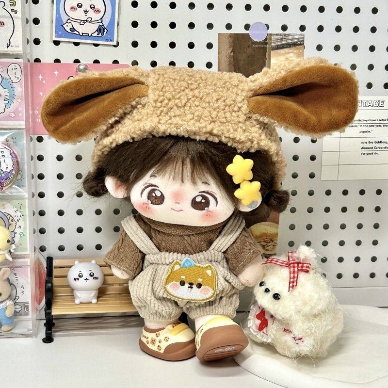 20cm娃衣棉花娃娃柴犬背带裤套装可爱无属性现货换装公仔玩偶,淘宝优惠券,粉丝福利购,淘宝优惠卷