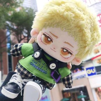 Volleyball Boy Cotton Doll 20cm Yue Daoying Periphery Is Your Handsome Boy Doll Cute as a gift