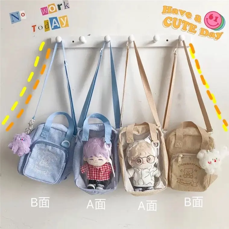 原创透明娃包20cm单肩斜挎小方包灯芯绒休闲可爱棉花娃娃背包,淘宝优惠券,粉丝福利购,淘宝优惠卷