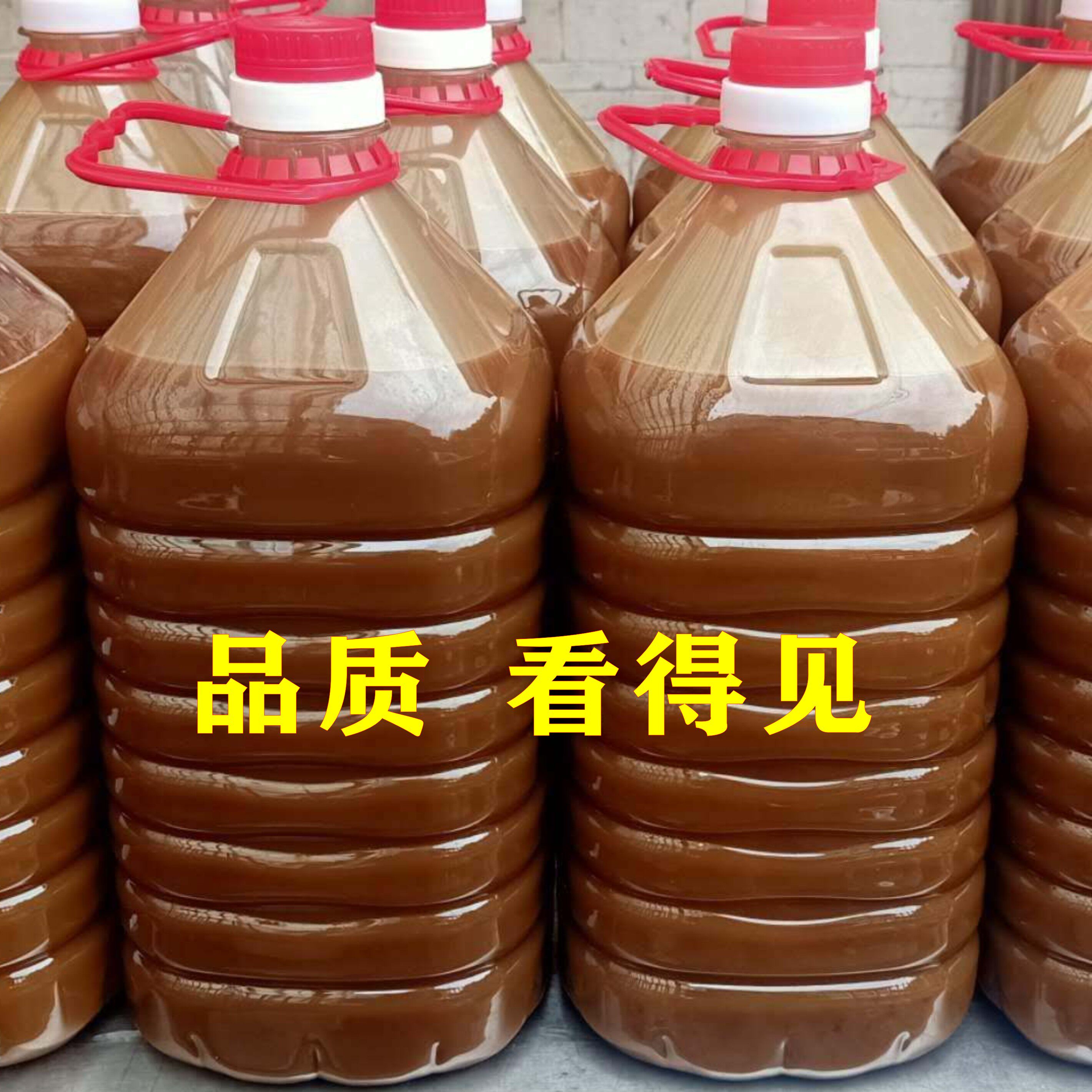 肠粉机刷盘油广东肠粉刷托盘油凉皮肠粉刷盘油花生底油肠粉底盘油,淘宝优惠券,粉丝福利购,淘宝优惠卷