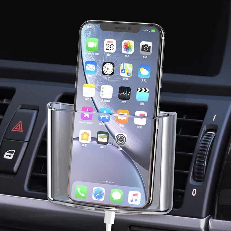 车内收纳盒汽车中控台置物袋挂袋座椅夹缝车载放手机储物盒架用品,淘宝优惠券,粉丝福利购,淘宝优惠卷