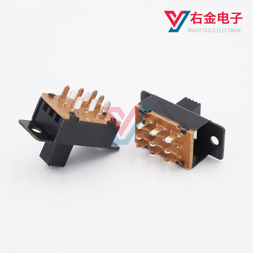 SS-32H01两档滑动开关2档9脚三排拨动开关SS-32H03 3排立式带耳朵 - 图3