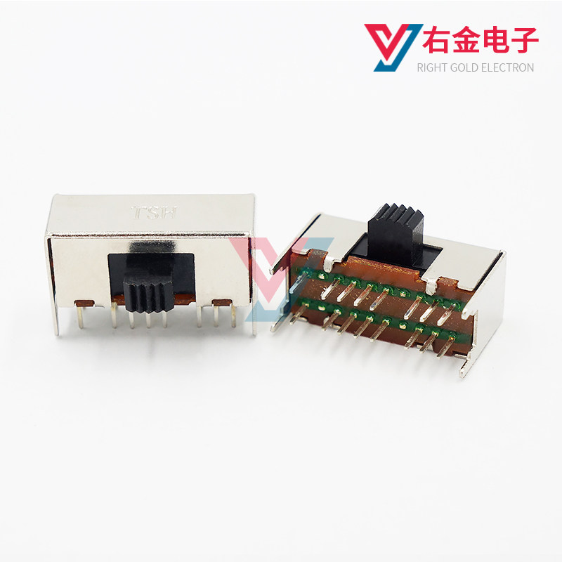 SK-43D01 3档16脚侧拨卧式拨动开关 4只固定脚 三档玩具电源开关,淘宝优惠券,粉丝福利购,淘宝优惠卷