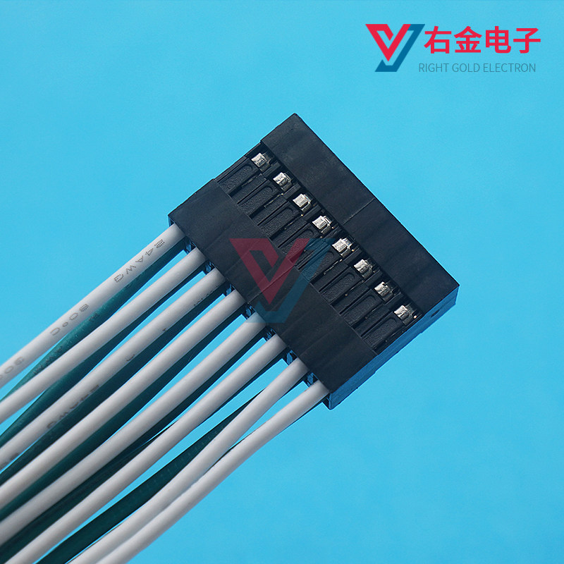 杜邦2.0mm双排端子线连接线1007#电子线连接电路板插导线2*2P-20P,淘宝优惠券,粉丝福利购,淘宝优惠卷