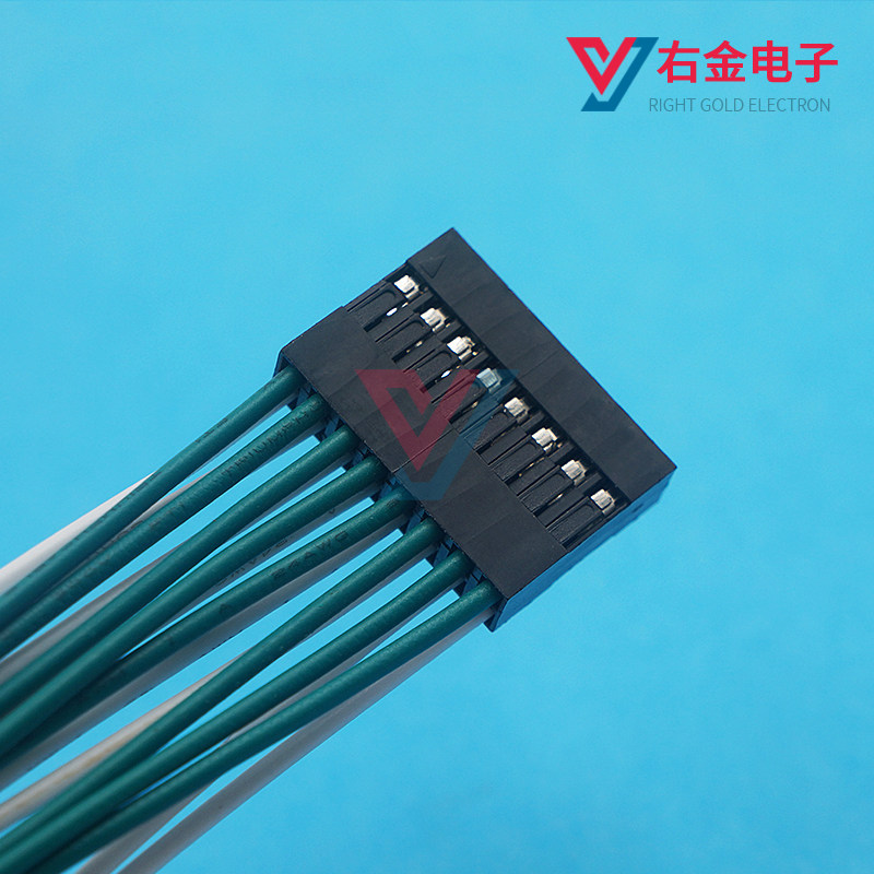 杜邦2.0mm双排端子线连接线1007#电子线连接电路板插导线2*2P-20P,淘宝优惠券,粉丝福利购,淘宝优惠卷
