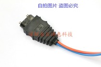 Sumitomo H-PCF fiber CF-2071 Joint 2501 connector compatible with TOCP200 Mitsubishi Electric Elevator Line