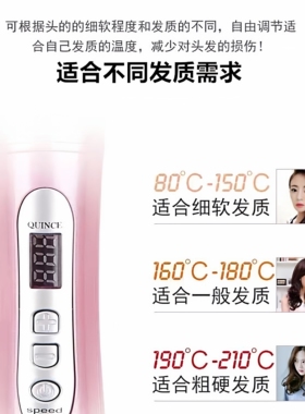 自动卷发棒神器大卷电动旋转卷发