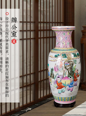 景德镇福寿对瓶高60cm高端陶瓷大号花瓶客厅电视柜富贵竹插花摆件