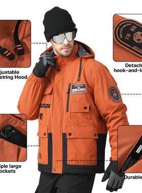 Men's Winter Skiing Jacket Water-Resistant Casual Coat Hood