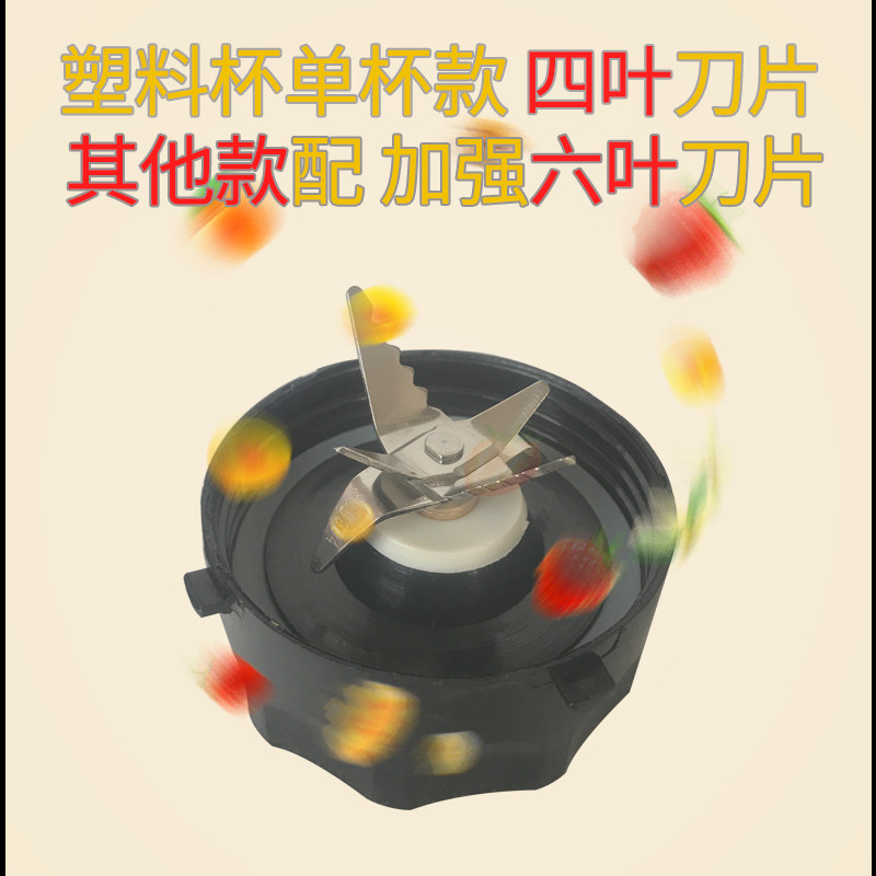 微立迷你家用果蔬多功能小型果汁机 微立榨汁机