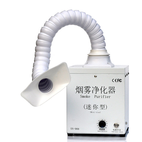 艾灸排烟机移动式家用抽烟吸烟仪烟雾净化器焊锡焊接维修灰尘排烟 - 图3