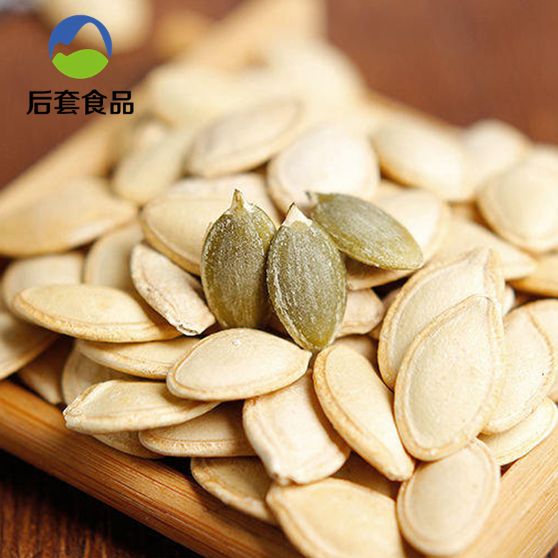 后套食品特产店南瓜子 现炒新货内蒙带壳生的原味白瓜子大颗粒现炒熟盐焗散装籽1