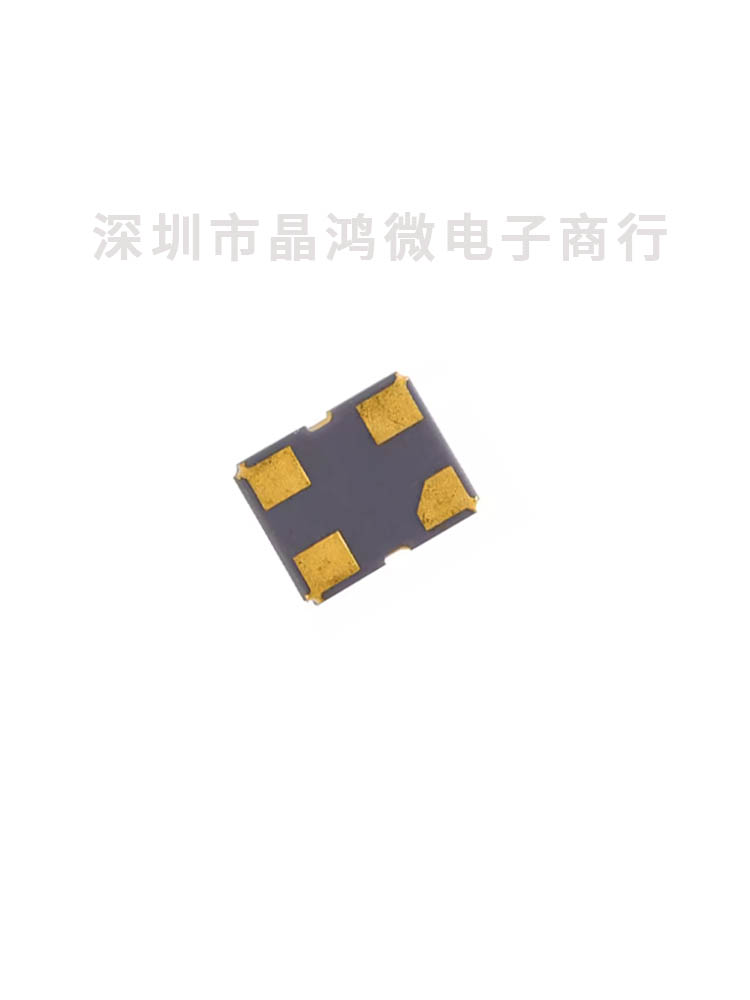 贴片有源晶振2.5*2.0mm 2520 40M 40MHz 3.3V 20PPM 4脚OSC振荡器 - 图0