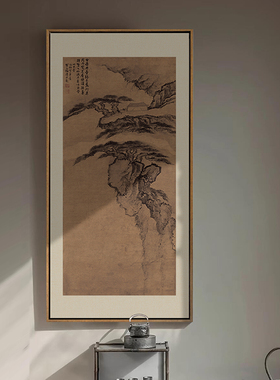 新中式禅意玄关茶室装饰挂画宋代美学迎客松树走廊过道民宿复古