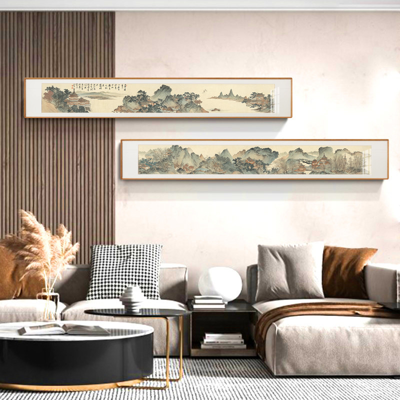 实木榫卯圆角卡纸新中式客厅民宿样板间壁挂装饰画山水窄长精致画,淘宝优惠券,粉丝福利购,淘宝优惠卷