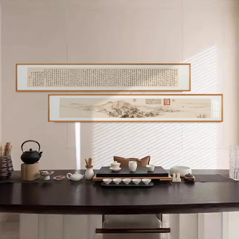 实木榫卯圆角卡纸新中式客厅民宿样板间壁挂装饰画山水窄长精致画,淘宝优惠券,粉丝福利购,淘宝优惠卷