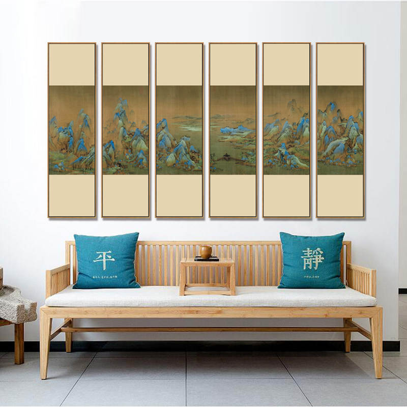 新中式客厅装饰画千里江山图山水画四条屏古典茶室沙发背景墙挂画_虎窝淘