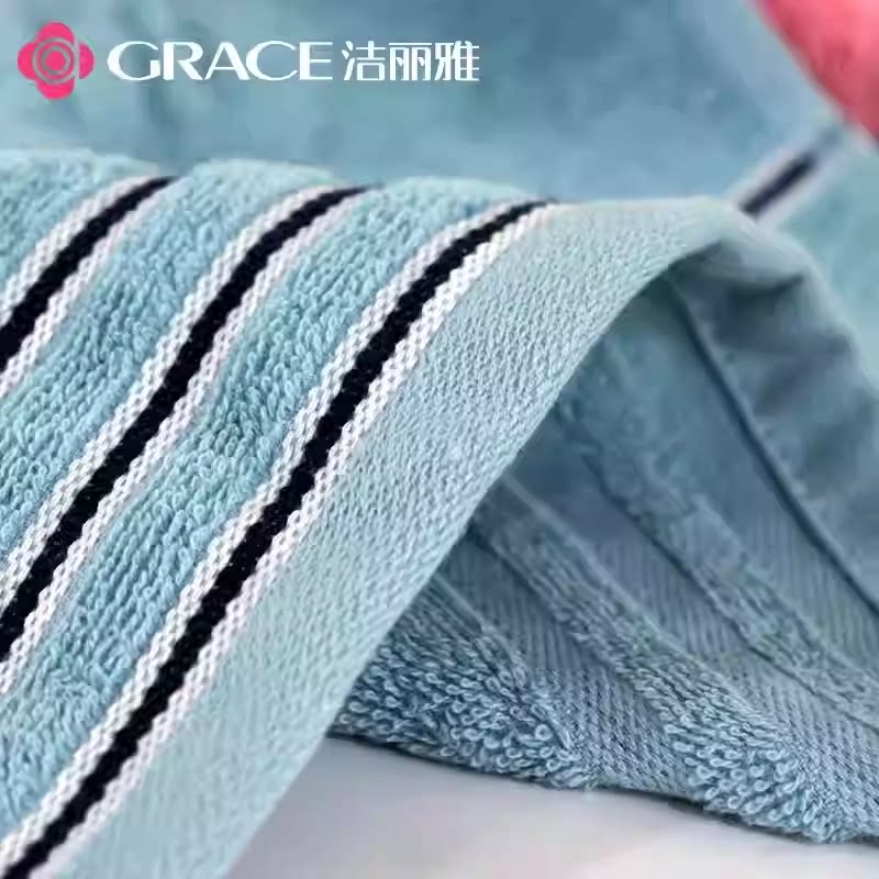 纯棉成人洗脸男士全棉家用毛巾情侣柔软抗菌女洗澡柔软吸水不掉毛
