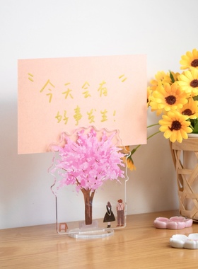 一朵苗插画亚克力桌面摆件原创