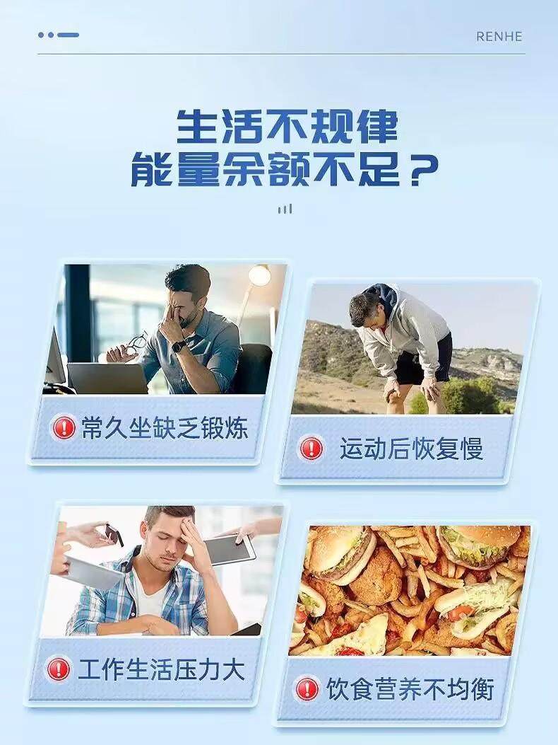 仁和多种维生素b族复合片男士专用维b多维提高代谢官方正品维他命,淘宝优惠券,粉丝福利购,淘宝优惠卷