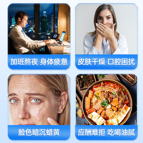 仁和B族维生素片vb多种复合维生素b1b2b6 b12男女代谢正品官方店 - 图1