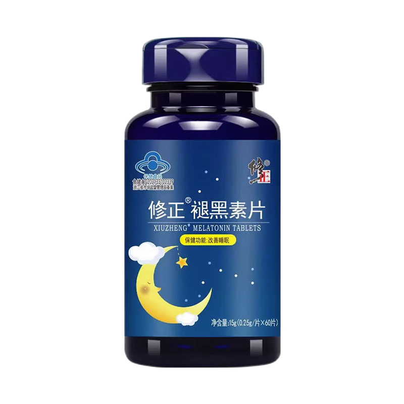 修正褪黑素安瓶助眠维生素b6改睡善眠失药眠快速入睡官方旗舰店 - 图3