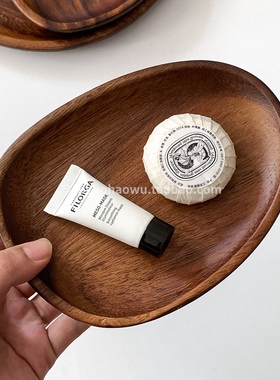 ins复古胡桃木收纳首饰托盘木质桌面收纳盘手表香水香薰展示托盘