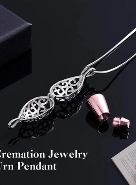 跨境爆款不锈钢骨灰火葬珠宝莲花骨灰吊坠项链宠物骨灰盒纪念首饰