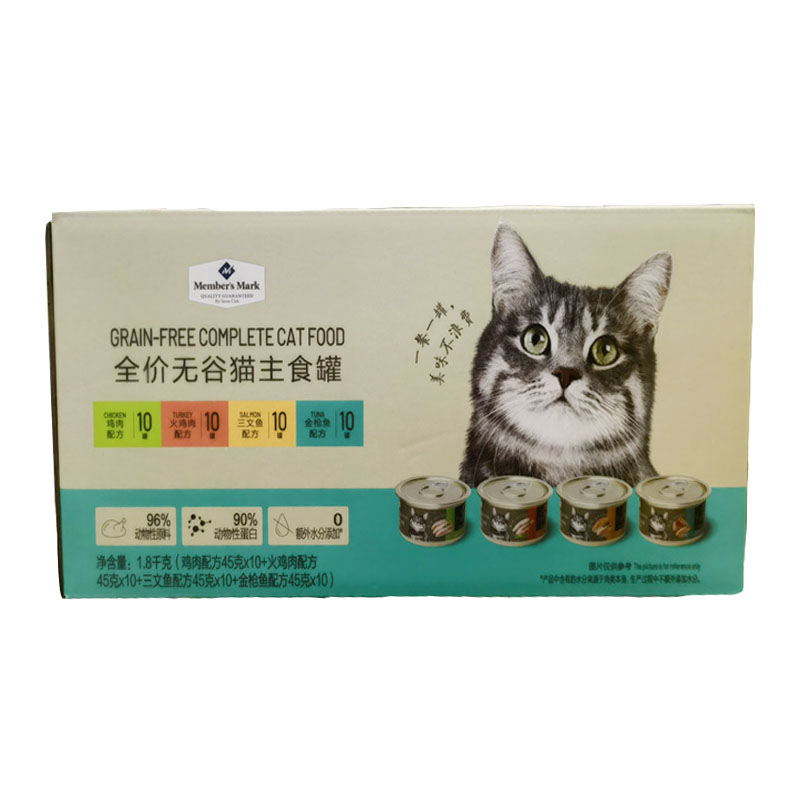 【山姆】MEMBERS MARK全价全阶段无谷猫主食罐头45g*40宠物食品 - 图3