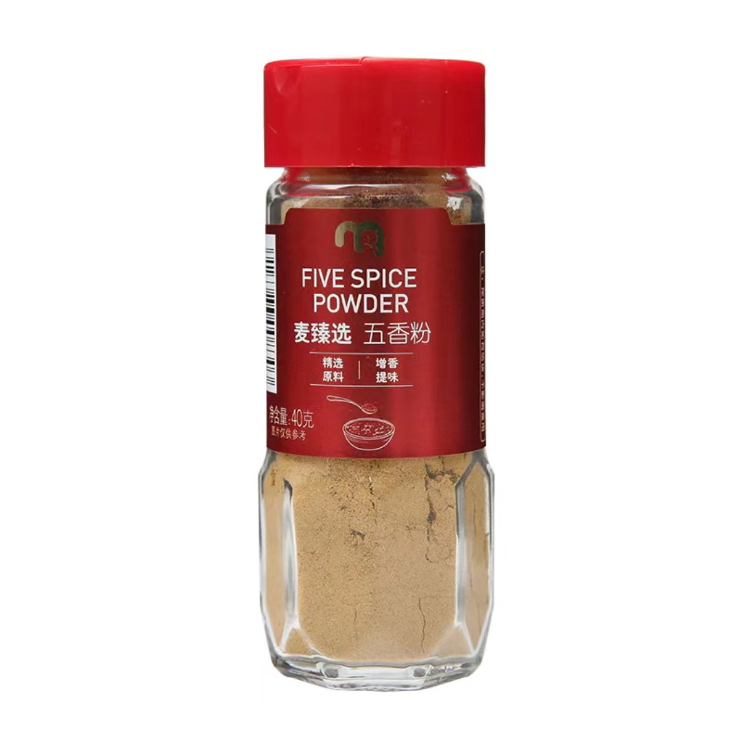 麦德龙麦臻选五香粉肉馅粉蒸肉METRO Five Spices Powder 40g - 图3