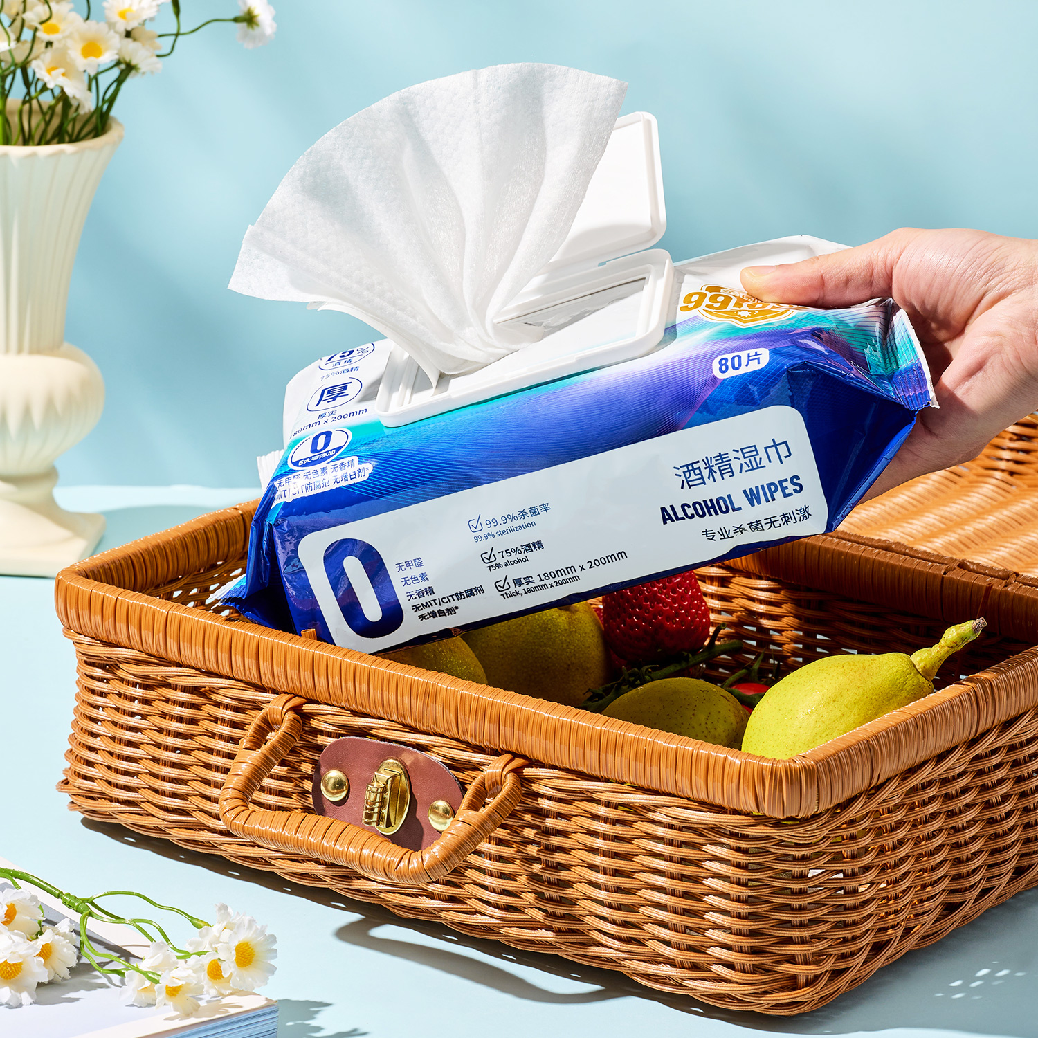 【沃尔玛】惠宜75%酒精卫生湿巾80片加厚实带盖家用抽取式擦皮肤