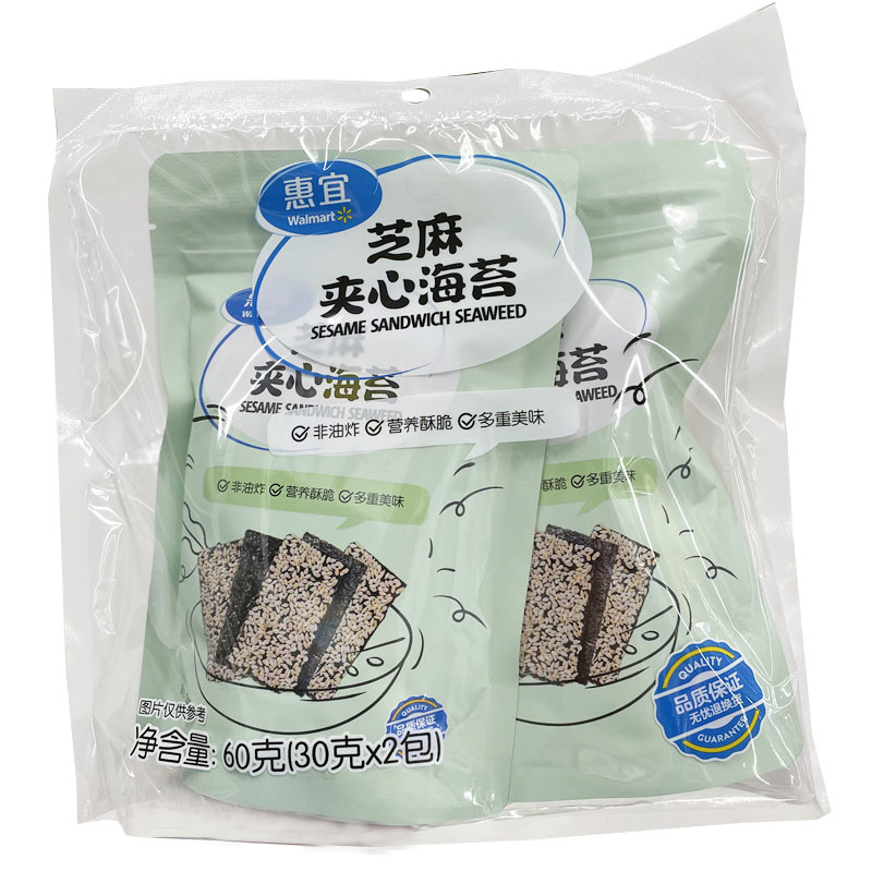 【沃尔玛】惠宜芝麻夹心海苔60g薄脆非油炸零食Sesame Seaweed - 图3