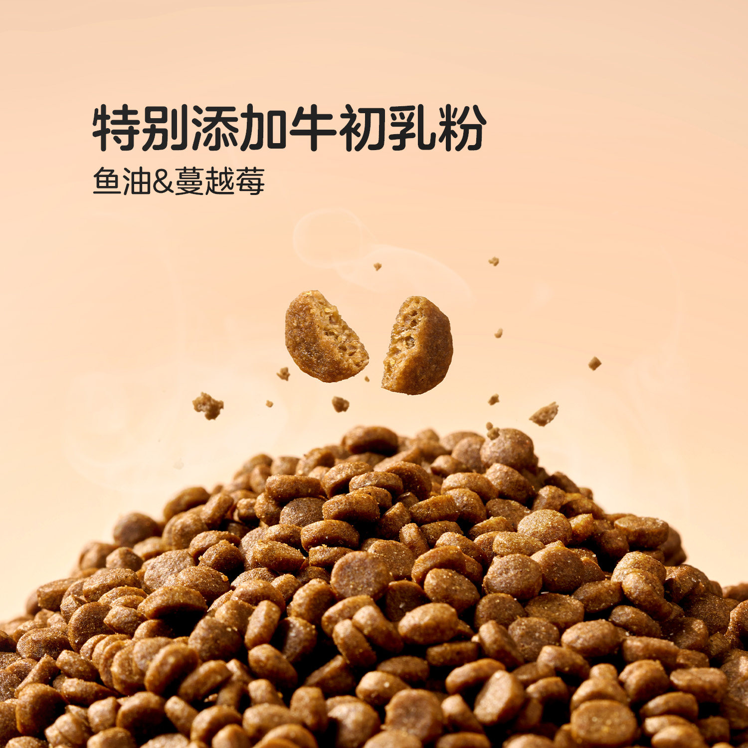 沃尔玛超市代购惠宜Great Value吞拿鱼三文鱼味鲜肉全价幼猫粮1kg
