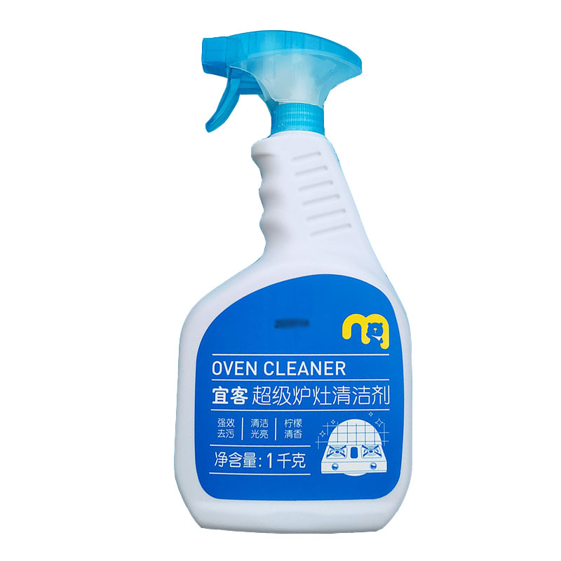 麦德龙代购宜客超级炉灶厨房重油污不锈钢炉具油烟机喷雾清洁剂1L