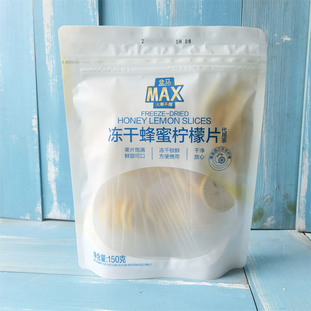 【盒马MAX】冻干蜂蜜柠檬片代用果茶独立包装黑苦荞玫瑰桂圆红枣 - 图1