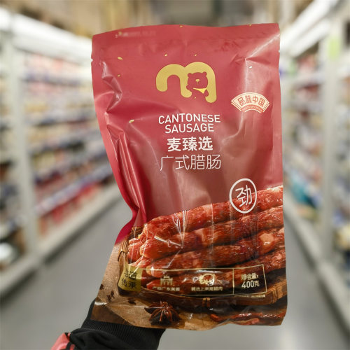 麦德龙代购麦臻选广式腊肠400g袋装猪肉香肠煲仔饭食材家用火腿肠 - 图0