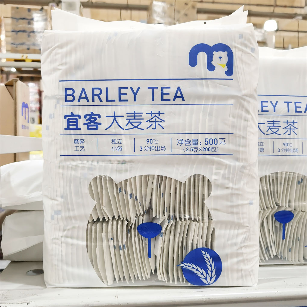 【麦德龙】AKA宜客大麦茶袋泡茶会客茶吧方便小包500g (2.5g*200)