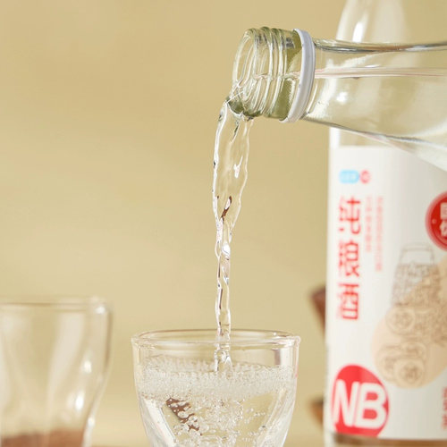 盒马超市代购NB纯粮酒52度500ml家用网红浓香型白酒传统古法蒸馏 - 图2