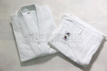 Karate served 10 ounces of pure cotton canvas Professional karate to serve adult children