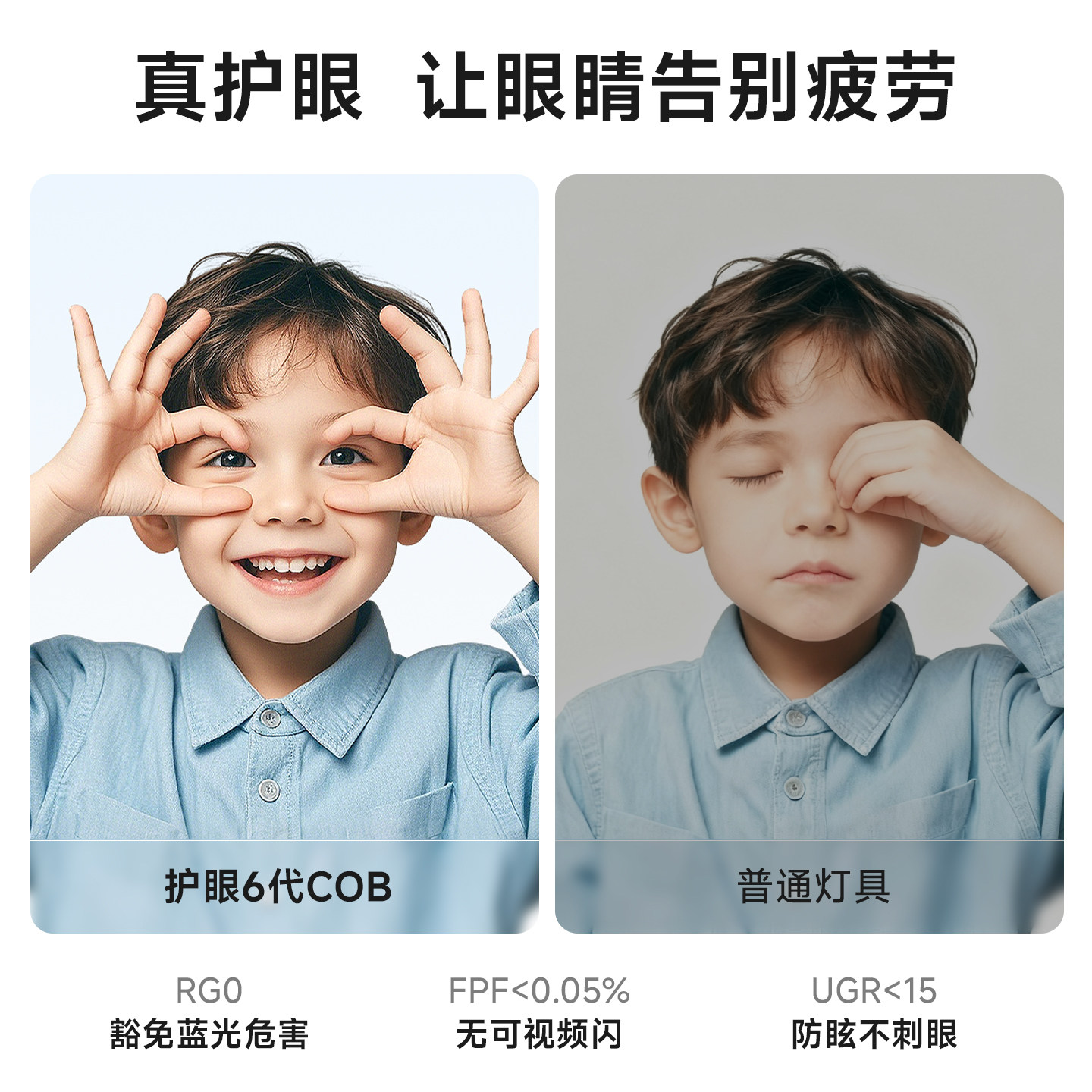 烁宇超亮COB灯带24V自粘超窄线性灯3/5mm低压LED软灯条橱柜氛围灯,淘宝优惠券,粉丝福利购,淘宝优惠卷