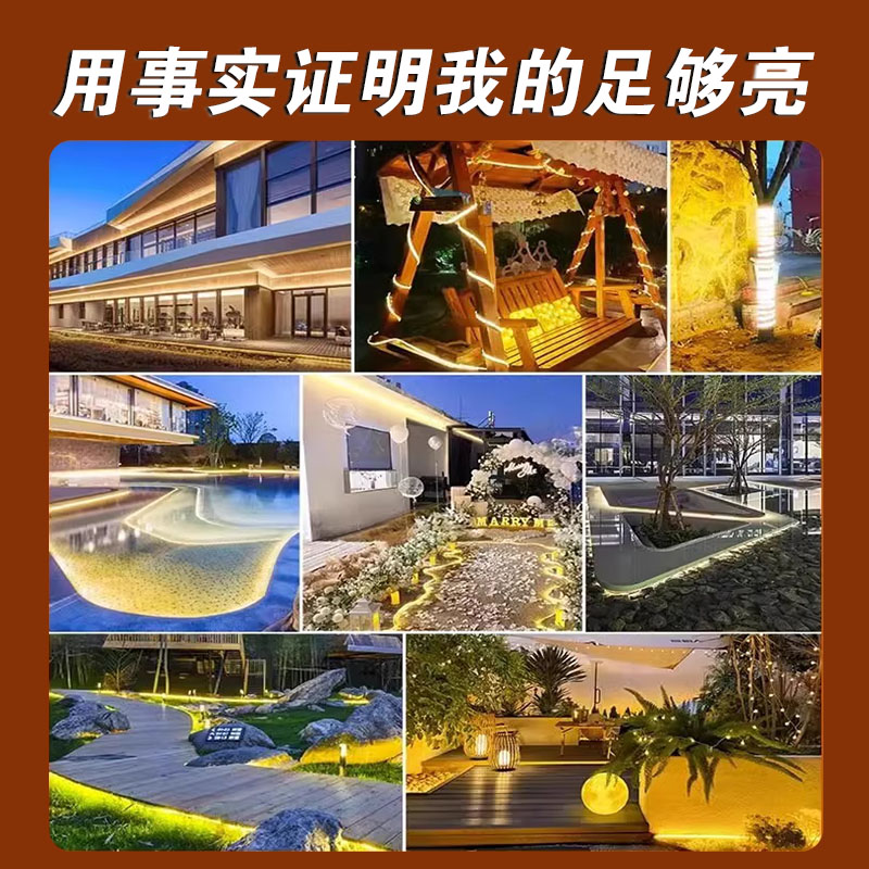 柔性圆形led霓虹灯带360度户外防水氛围发光彩灯夜市亮化暖光灯条