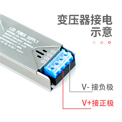 烁宇220v转DC直流12v24v开关电源灯带变压器5A10A150w400w防雨 - 图1