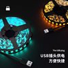 RGB light strip decoration 5v self-adhesive display atmosphere light TV usb light bar chassis desktop computer led discoloration