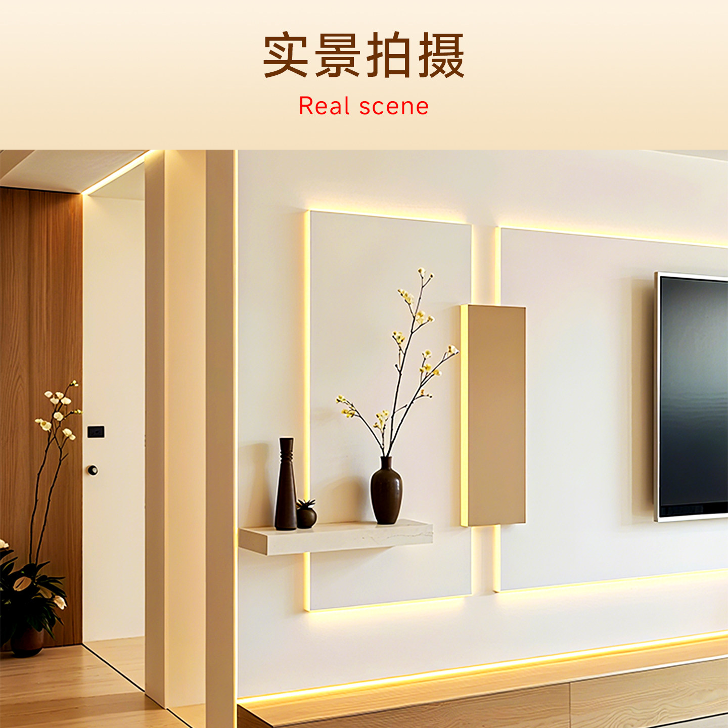 灯带LED灯条无频闪24v变压器极窄5mm8毫米贴片220伏光源线型自粘,淘宝优惠券,粉丝福利购,淘宝优惠卷