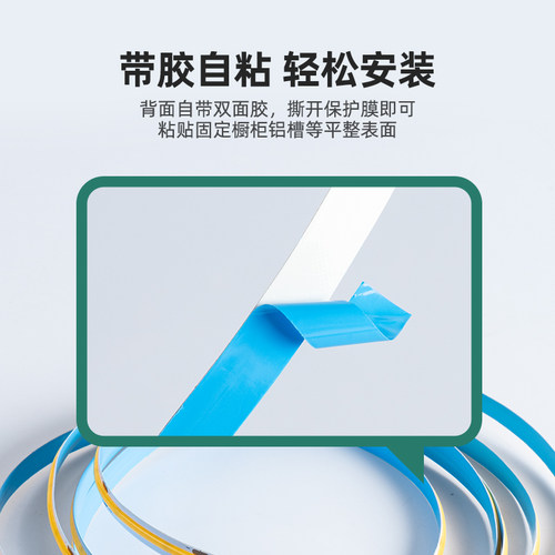5V12V24V超细超窄灯条柔性灯丝360度发光led灯带迷你cob灯带3mm - 图1